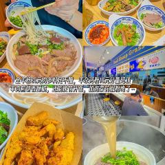 XIANG JIAO QUN JI User Photo