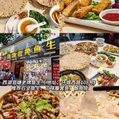 ZHENQIANJIE FERMENTED BEAN CURD CHICKEN WINGS User Photo