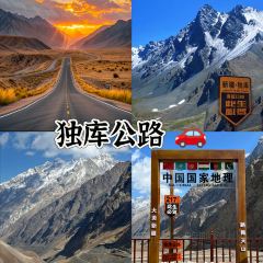 Azimaiti Baked Lamb Bun Restaurant User Photo