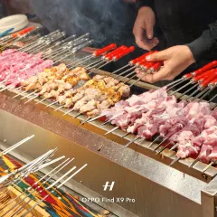 李廣記杏皮茶張用戶圖片