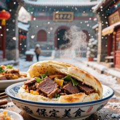 LAO BAO DING User Photo