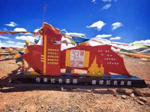 219 guo dao hai ba zui gao de xiu xian ping tai