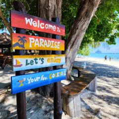 Kradan Island Resort Restaurant 여행 사진