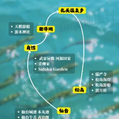 善治郎張用戶圖片