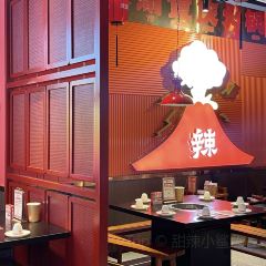 豪渝火锅(黄泥塝店) User Photo