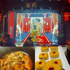 喜院 User Photo