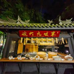 王家渡火锅(三苏祠店) User Photo
