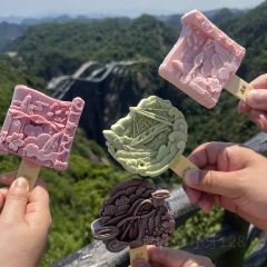 荣家小吃(灵湖湖畔店) User Photo