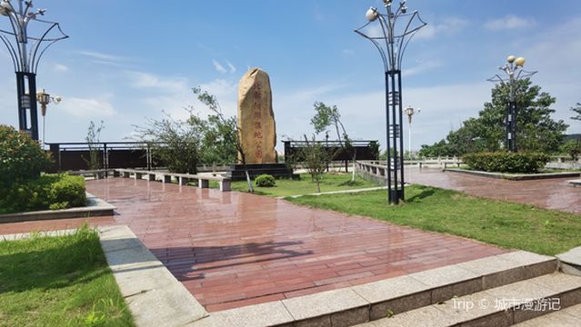 North Poyang Lake Wetland Park
