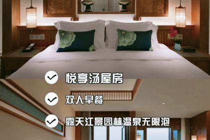 勐焕老奶冷饮店