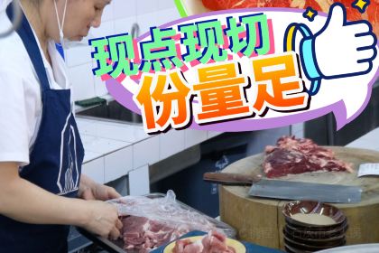 石灰市老火锅(北滨路店)