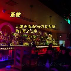 Orangutan Bunker User Photo