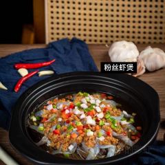 谢老怪牦牛肉馆(马尔康大厦店) User Photo