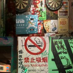 Cs酒吧張用戶圖片