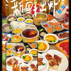 亞馬遜環球海鮮姿造（王府井店）張用戶圖片