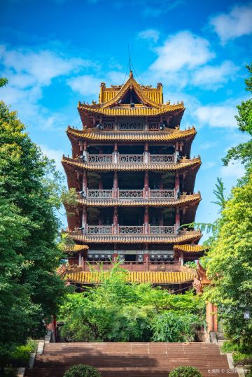 Chonglong Mountain