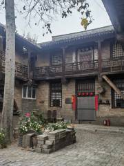 Zhaoshuli Former Residence