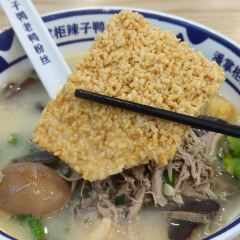 Nanjingyaxuefensi User Photo