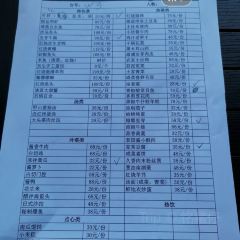 南北湖宜何度假·湖山春舍 User Photo