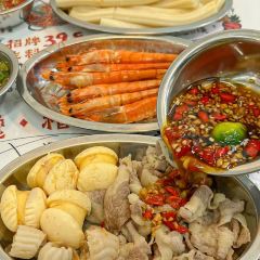 Fugui Xu Zaopocu Hot pot User Photo