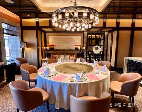 御寶軒（益豐·外灘源店）