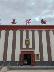 景泰縣博物館