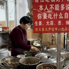 电信猪血汤粉店 User Photo