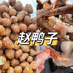 棣爸油炸 User Photo