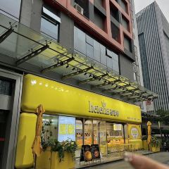 喜莲娜(阳光100旗舰店) User Photo