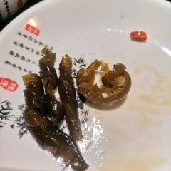 Youjianchuiyan Private Home Cuisine User Photo