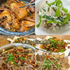 七疊洪福小吃張用戶圖片