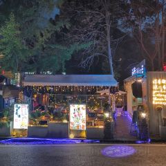 广场酒吧(莫干山店) User Photo