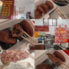 沙县小吃(步行街店) User Photo