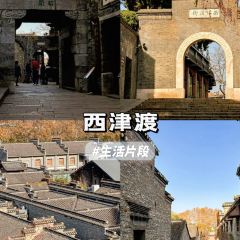 江大小后街張用戶圖片
