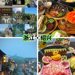 Hongmei Chicken Steak 여행 사진