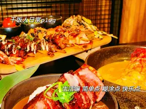 Izakaya Haiiro