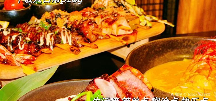 Izakaya Haiiro