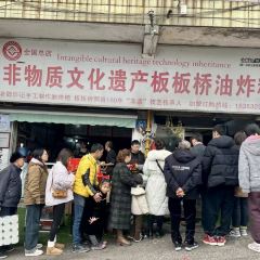 ZHENG ZONG LAO ZI HAO BAN BAN QIAO YOU ZHA BA User Photo