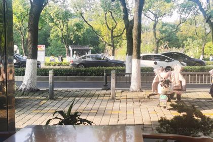 Yinfenglao'eguan (ma'anshanlu)