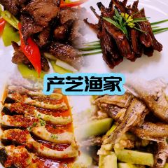 产芝渔家 User Photo