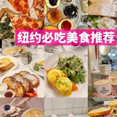 Eileen's Special Cheesecake User Photo