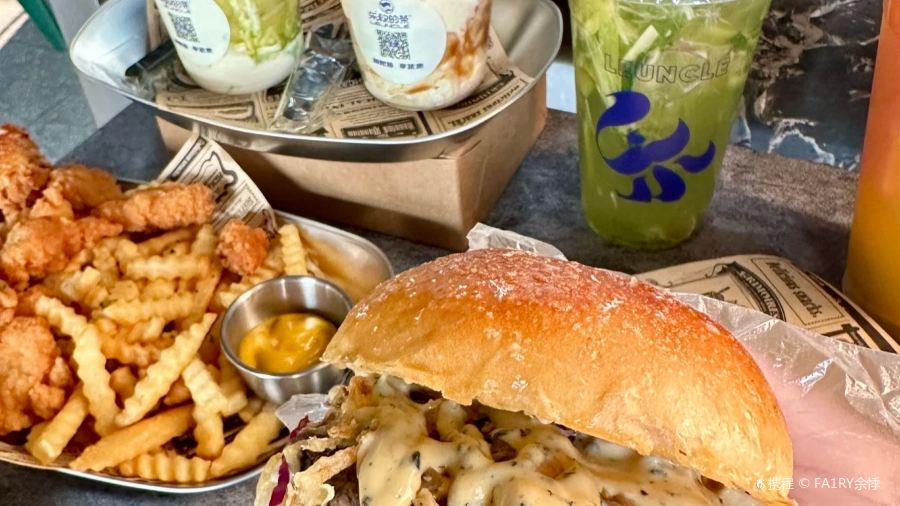 樂叔的茶(長通店)