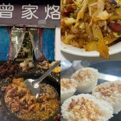 XIANG JIA YANG ROU FEN GUAN User Photo