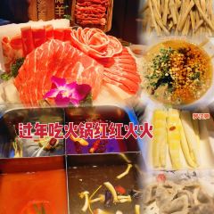 滩羊一号鲜火锅(罗斯福店) User Photo