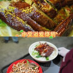 也文也武河边茶事 User Photo