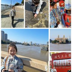 汀小府·福建客家菜(长冠城店) User Photo