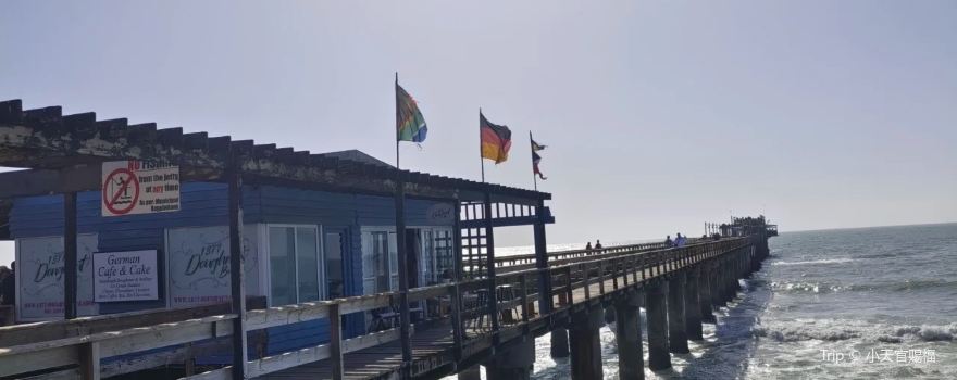 Swakopmund Jetty