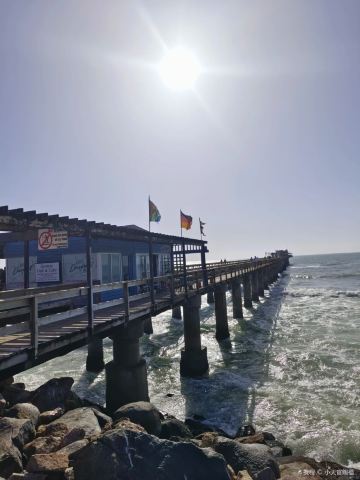 Swakopmund Jetty