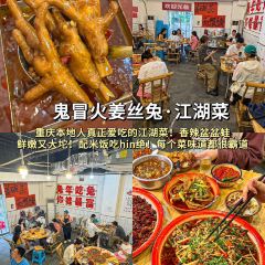 奔驰面庄 User Photo