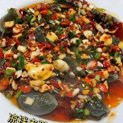 老厨房家常馆 User Photo